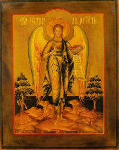 St. John the Baptist, Palekh School, mid 19t hcentury. Wood, gesso ground, egg tempera, gold. (30.7x24.3 cm)